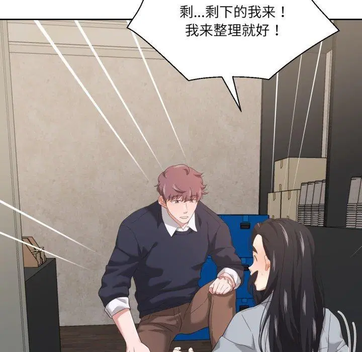 第14話