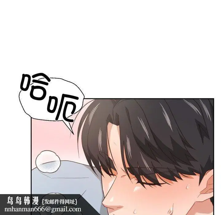 第14話
