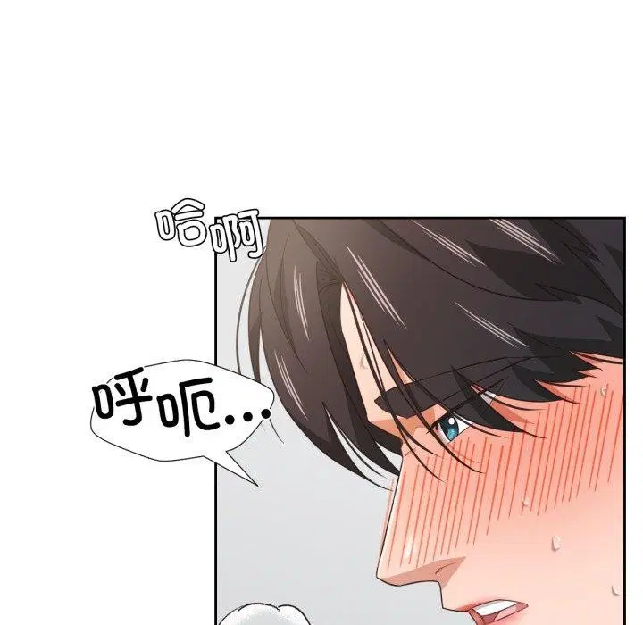 第14話
