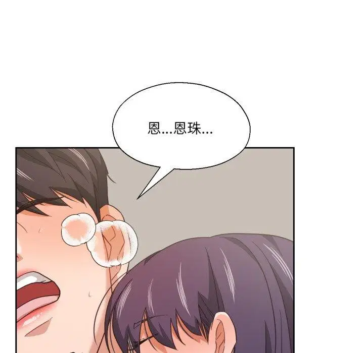第14話