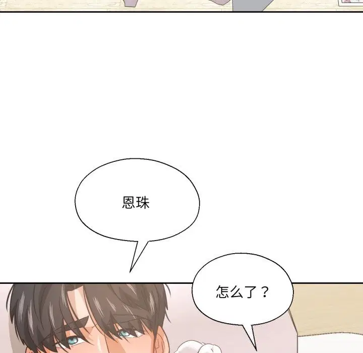 第15話