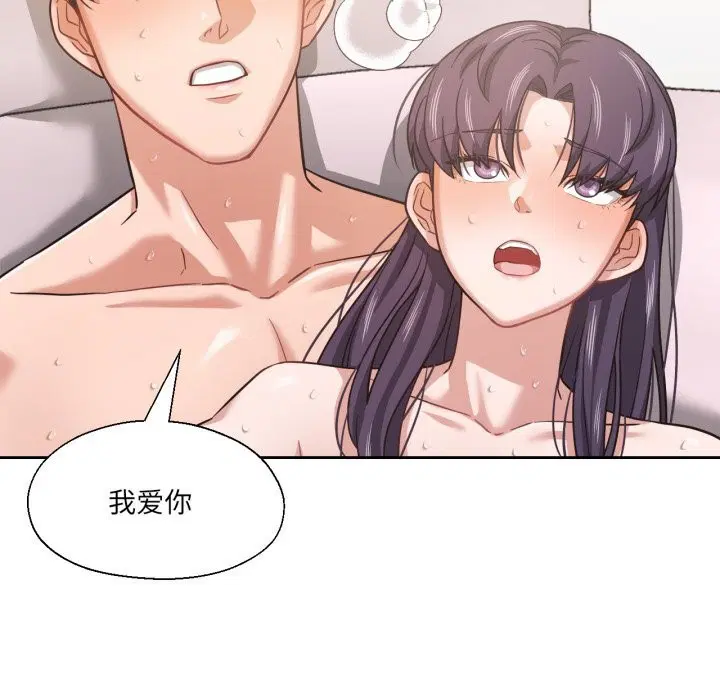 第15話