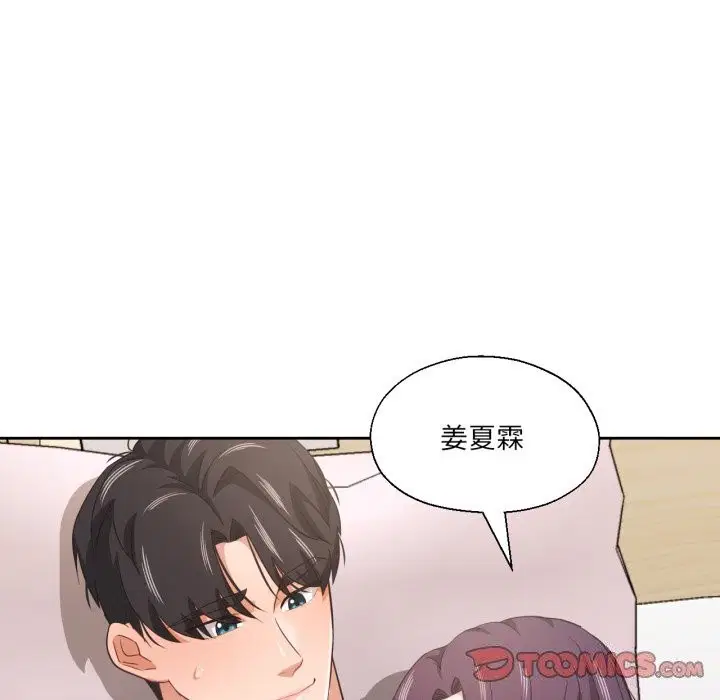 第15話