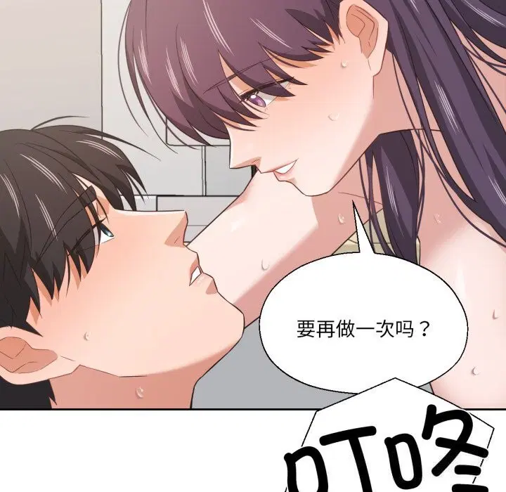 第15話