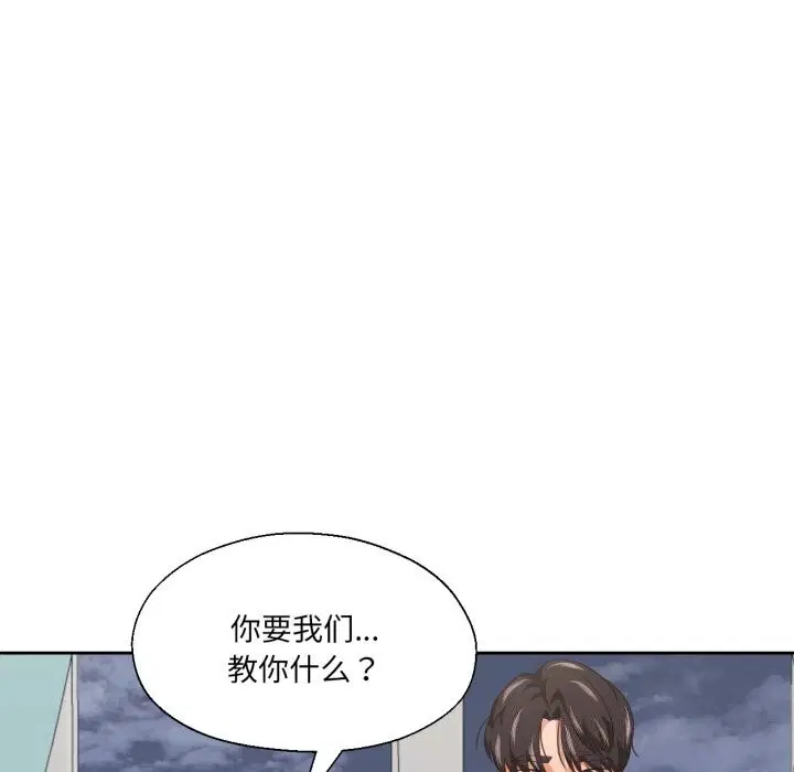 第15話
