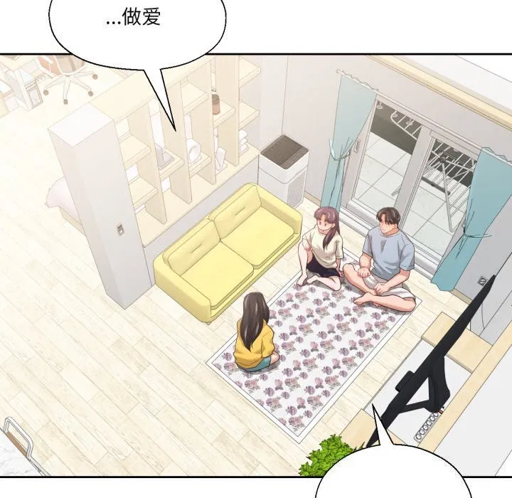 第15話