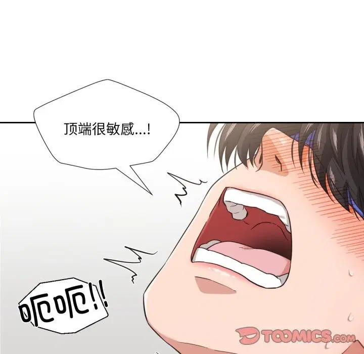 第15話