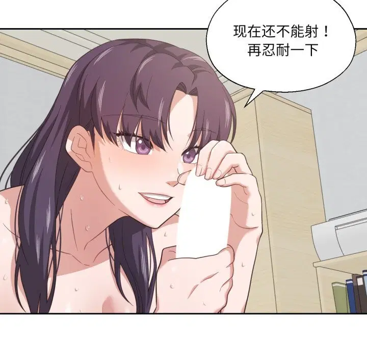 第15話