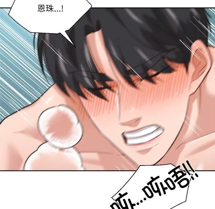 第15話