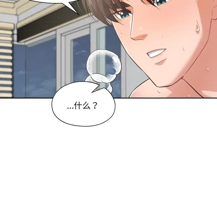 第15話
