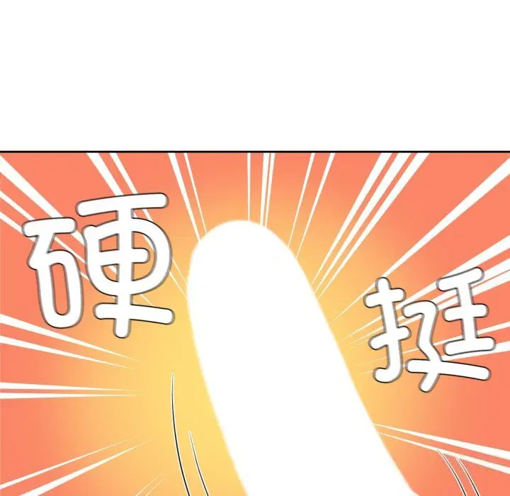 第15話