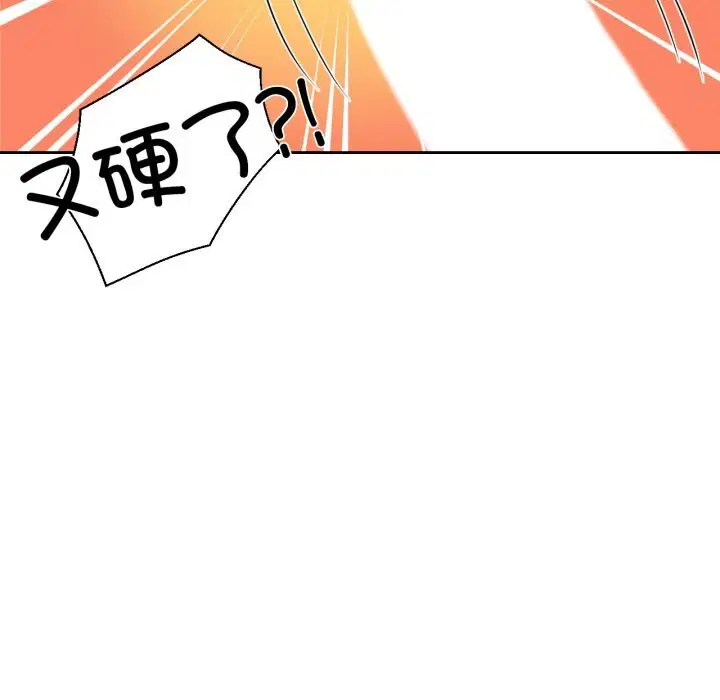 第15話