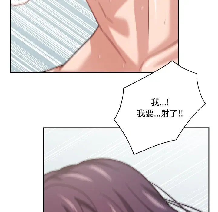 第15話