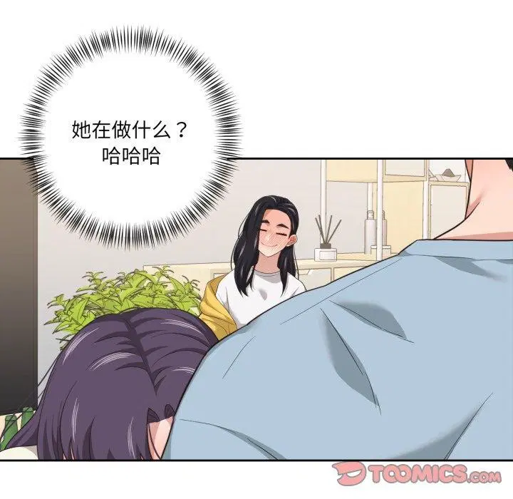 第16話