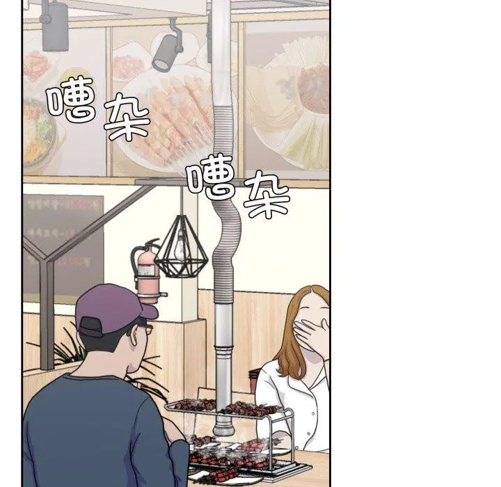 第16話