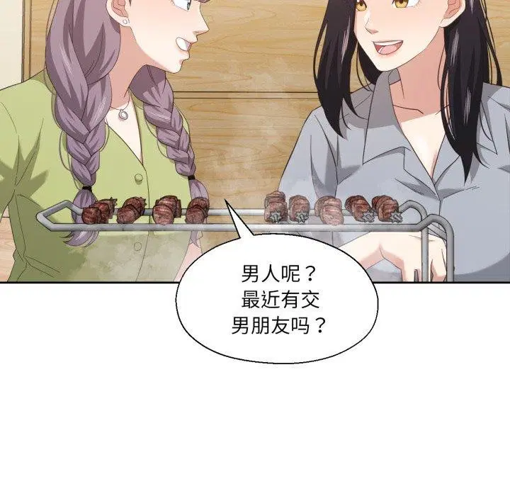 第16話