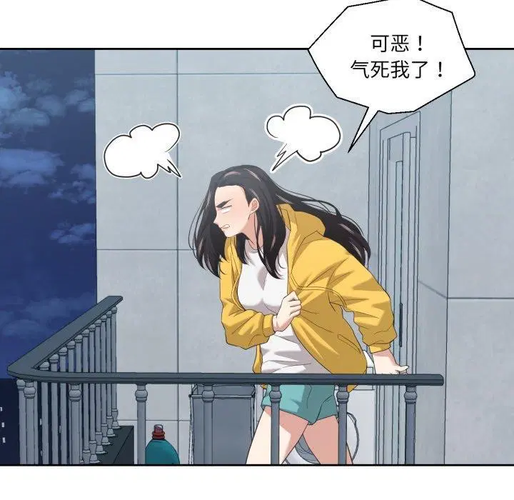 第16話