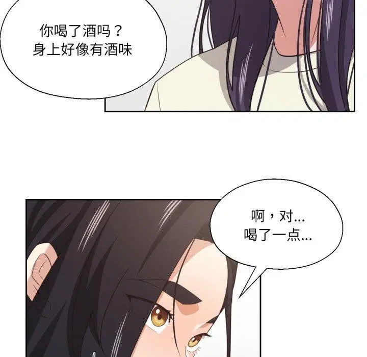 第16話
