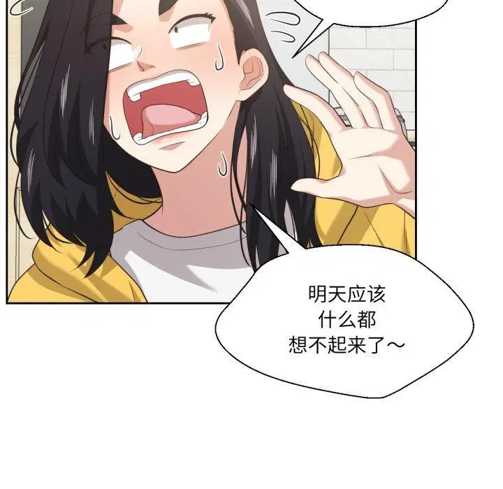 第16話