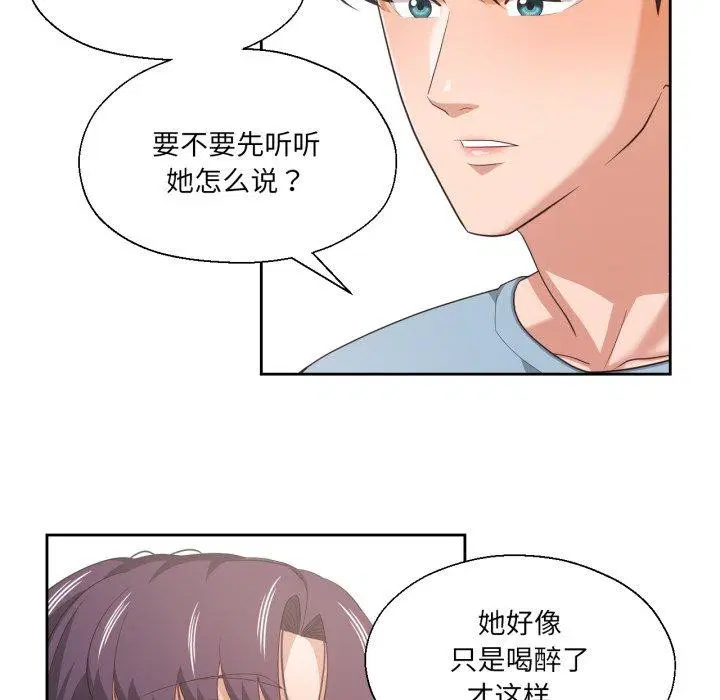 第16話