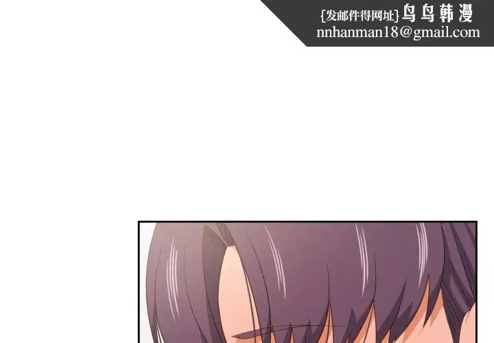 第17話