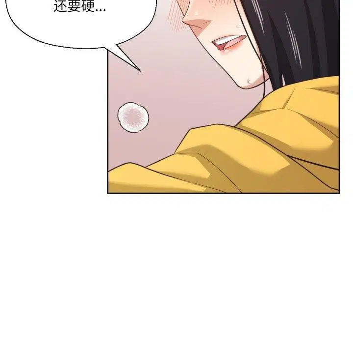 第17話