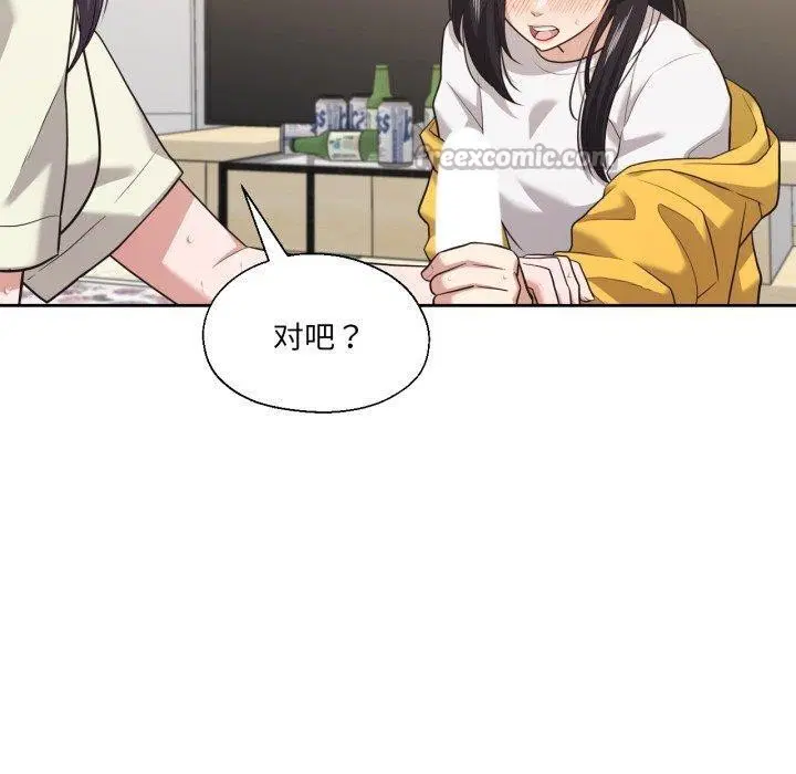 第17話