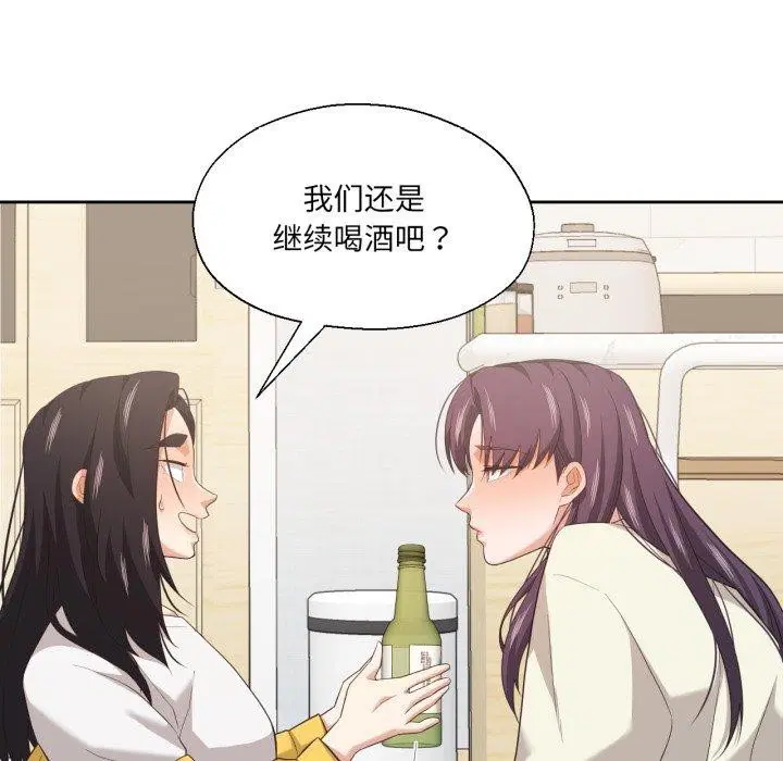 第17話