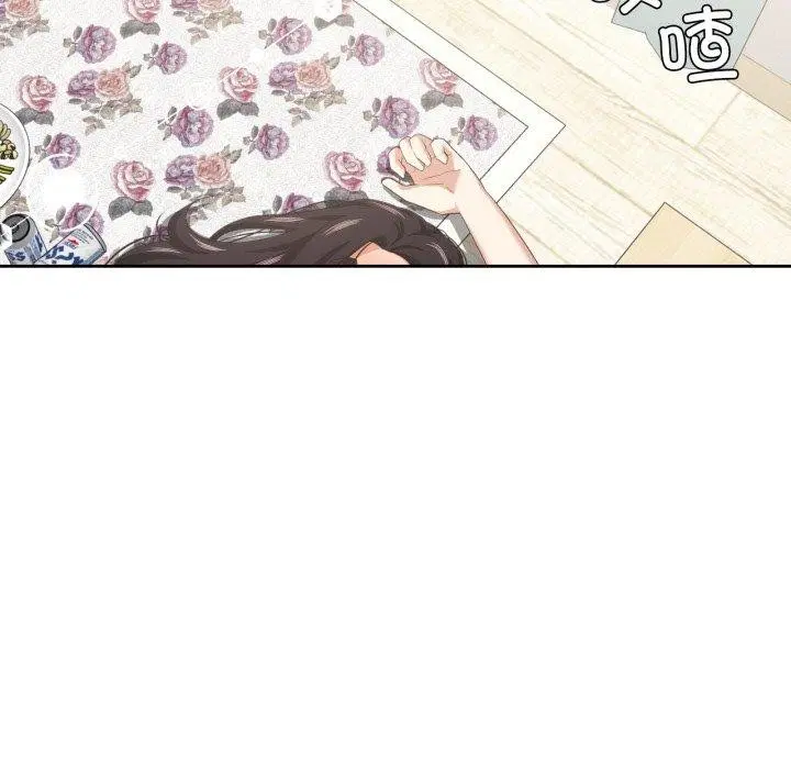 第17話