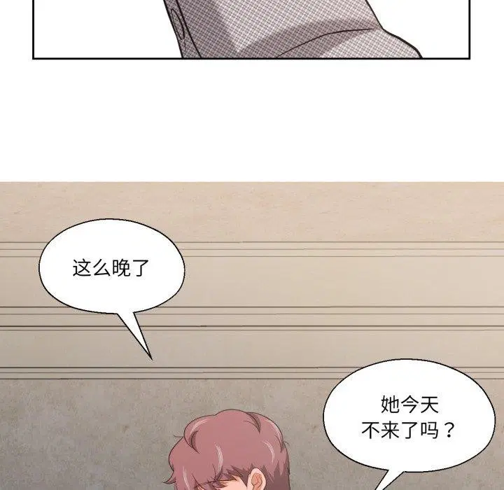 第17話