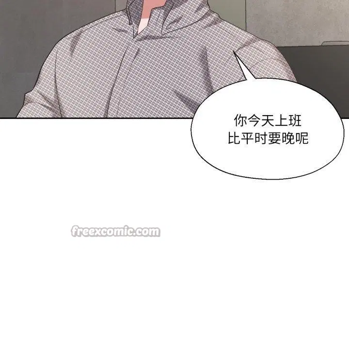 第17話