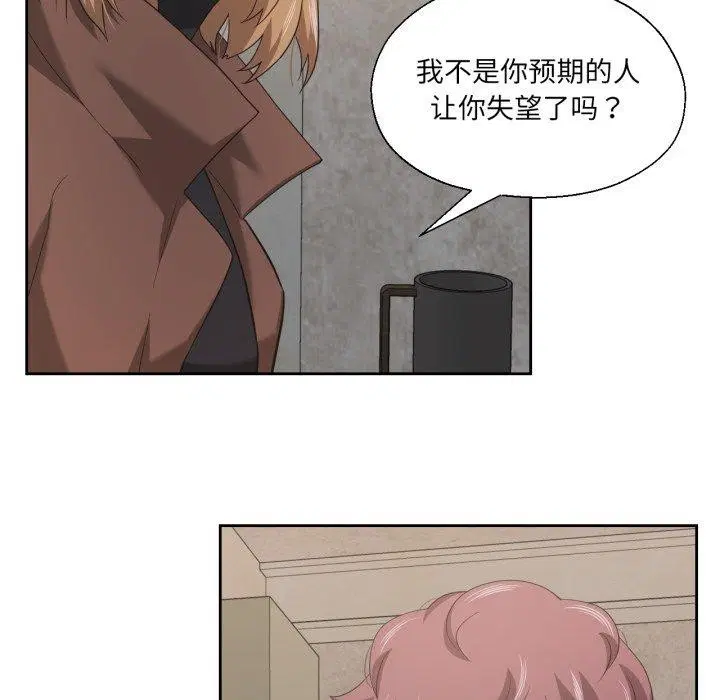 第17話