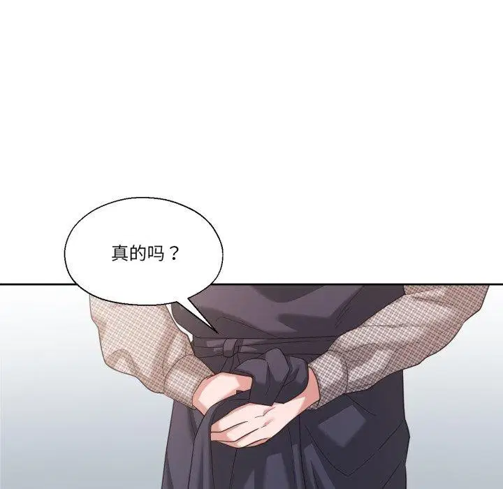 第17話