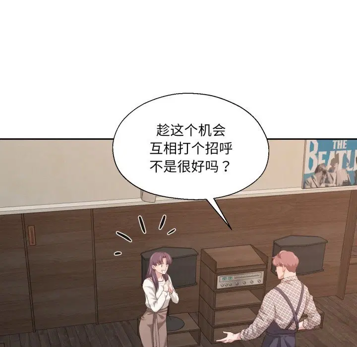 第18話
