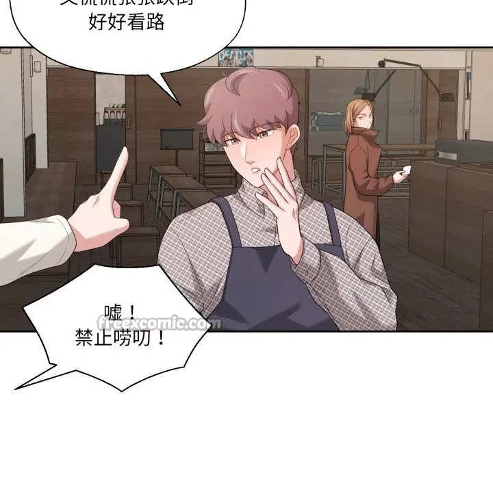 第18話