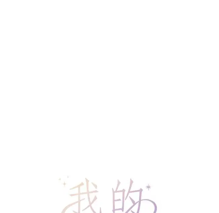 第18話