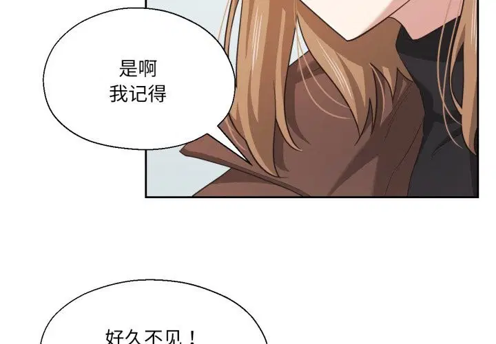 第18話