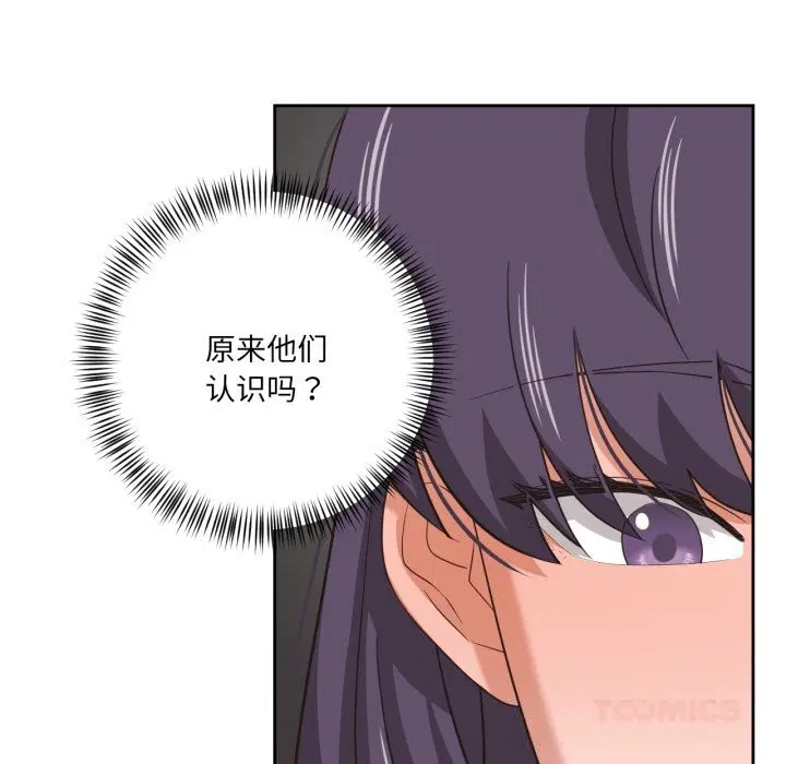 第18話