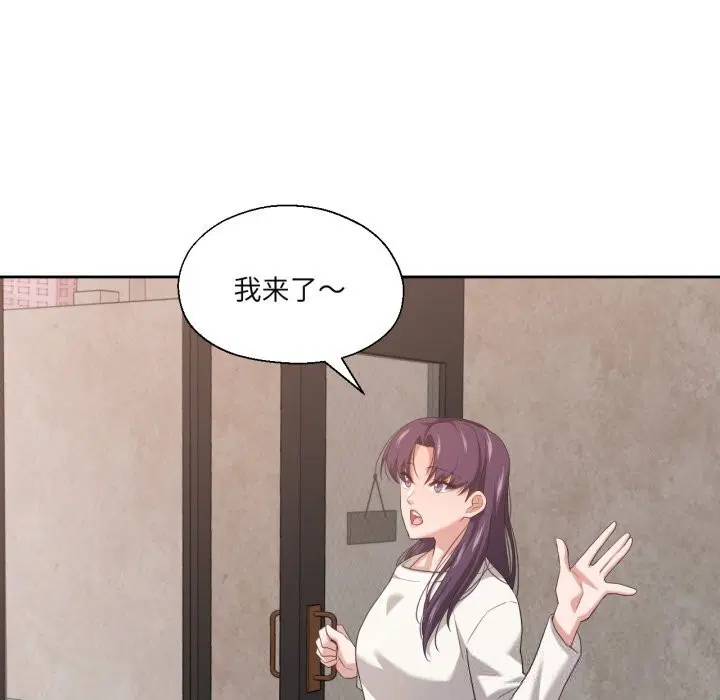 第18話