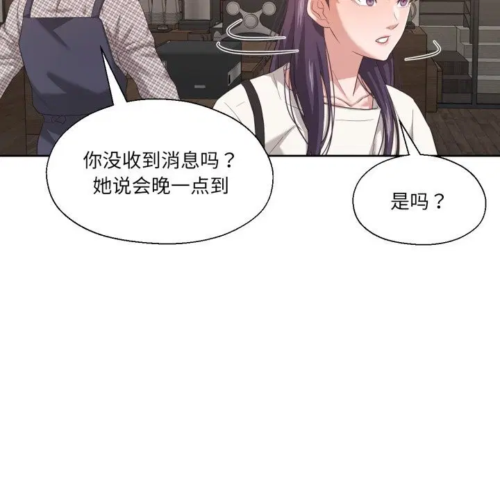 第18話