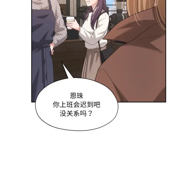 第18話
