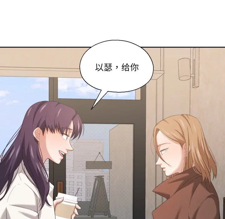 第18話