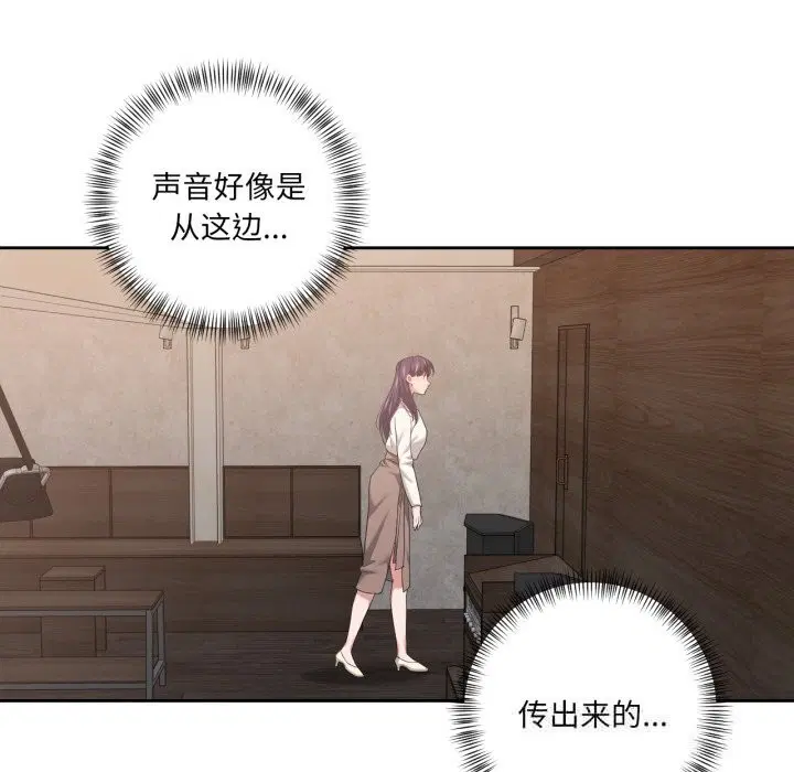 第18話