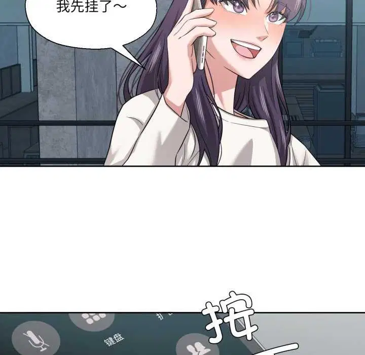 第19話