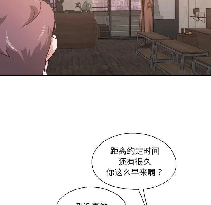 第19話