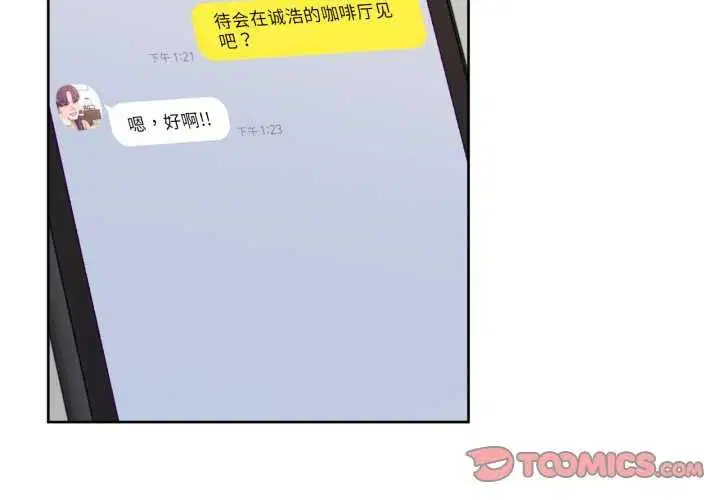 第19話