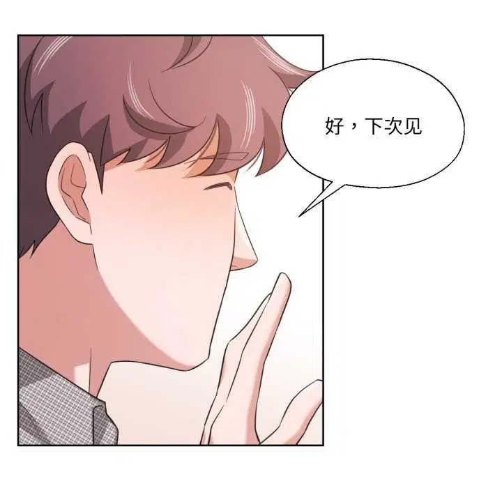 第19話