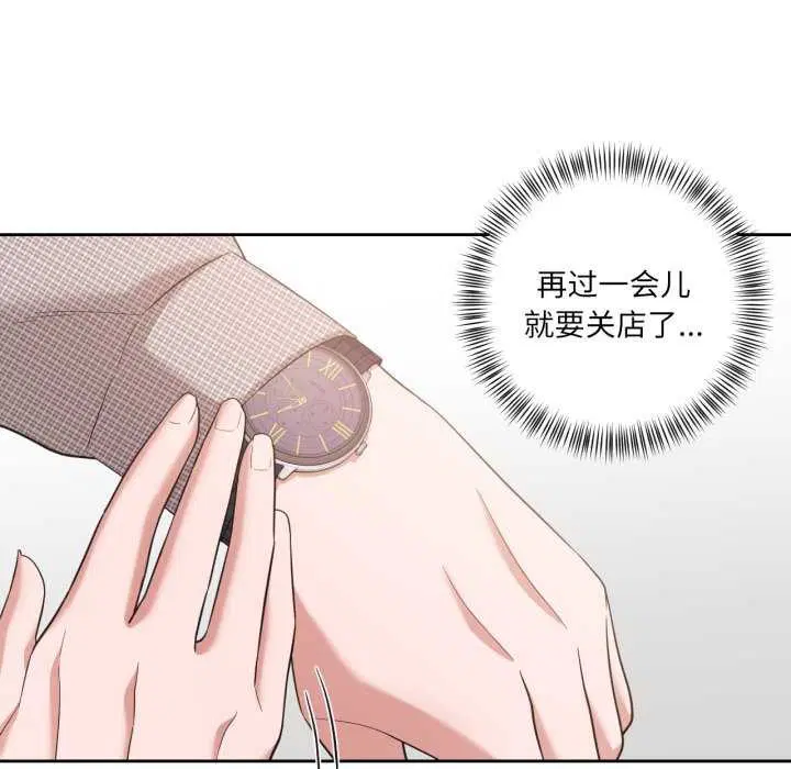 第19話