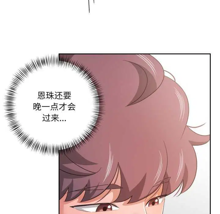 第19話