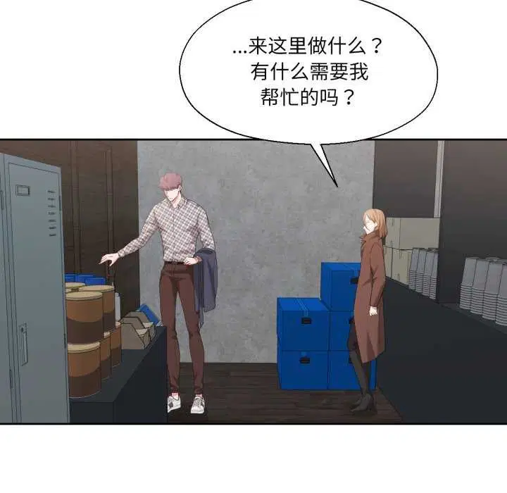 第19話